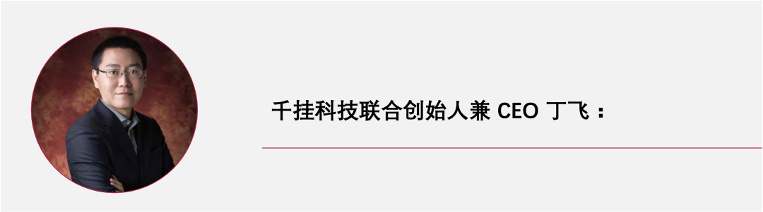 千挂科技与宽凳科技达成战略合作，多重保障长途智能量产安全性