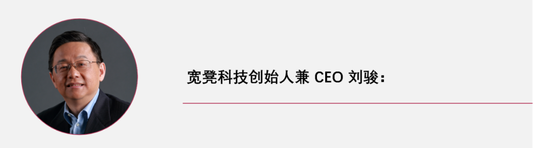 千挂科技与宽凳科技达成战略合作，多重保障长途智能量产安全性