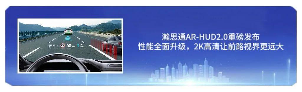 再添殊荣| 瀚思通入围毕马威中国TOP50领先汽车科技企业