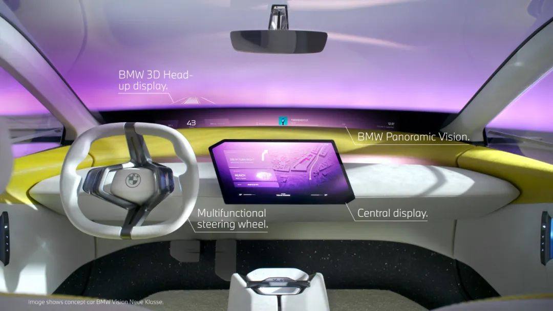 宝马下一代iDrive系统亮相！全景视域桥、3D视域前景显示，2025年量产！