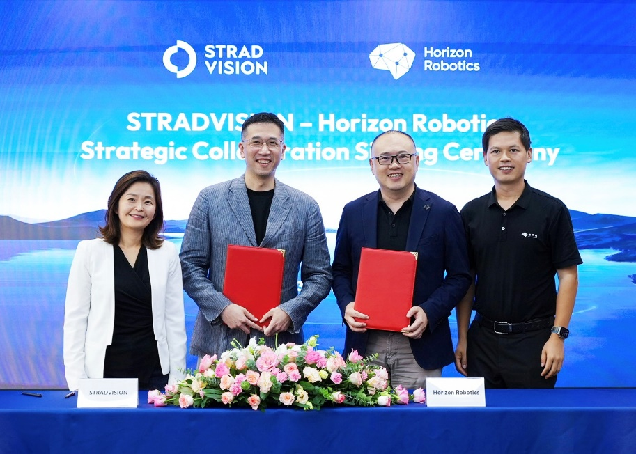 地平线与STRADVISION达成战略合作，携手打造高效能与高性价比的智能驾驶解决方案