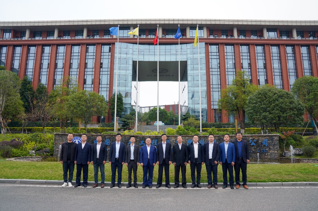 中国汽研与长城汽车技术中心签署战略合作协议