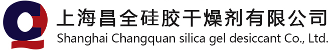 车灯干燥剂供应商20强