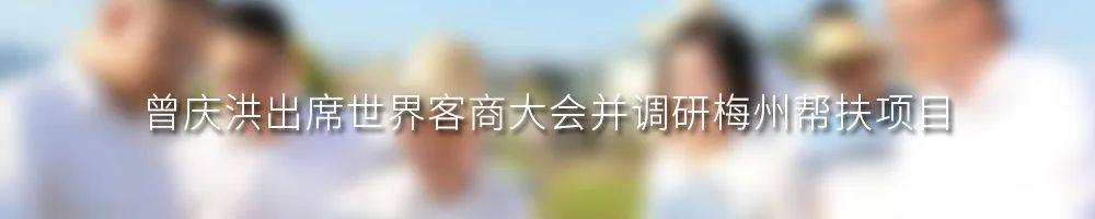 广汽集团拟参设百亿级产业基金，进一步完善汽车产业链布局