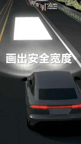 从展会看FORVIA海拉如何诠释汽车照明数字化新变革