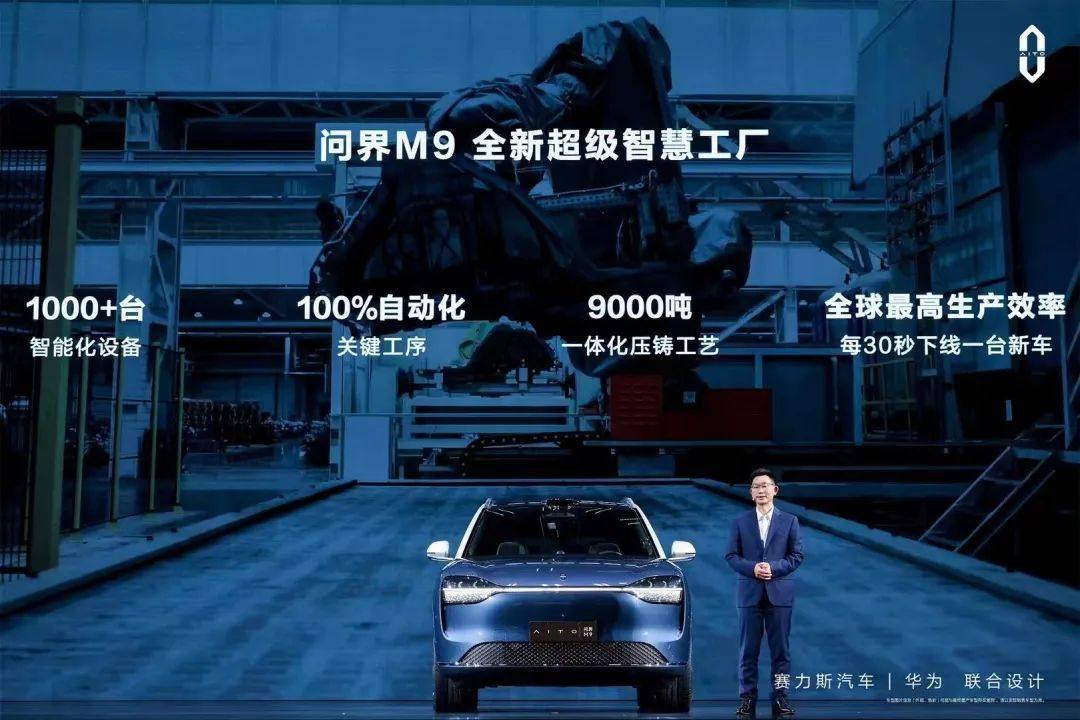 高价值高产品力车型集中涌现 重庆汽车产业由“量变”转向“质变”