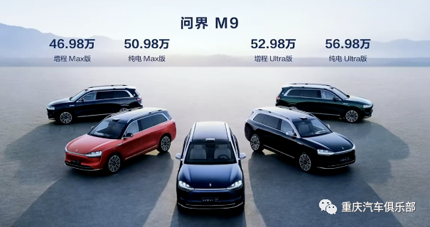 高价值高产品力车型集中涌现 重庆汽车产业由“量变”转向“质变”