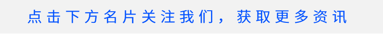 充电口位置五花八门，新能源车充电插座布局亟待统一