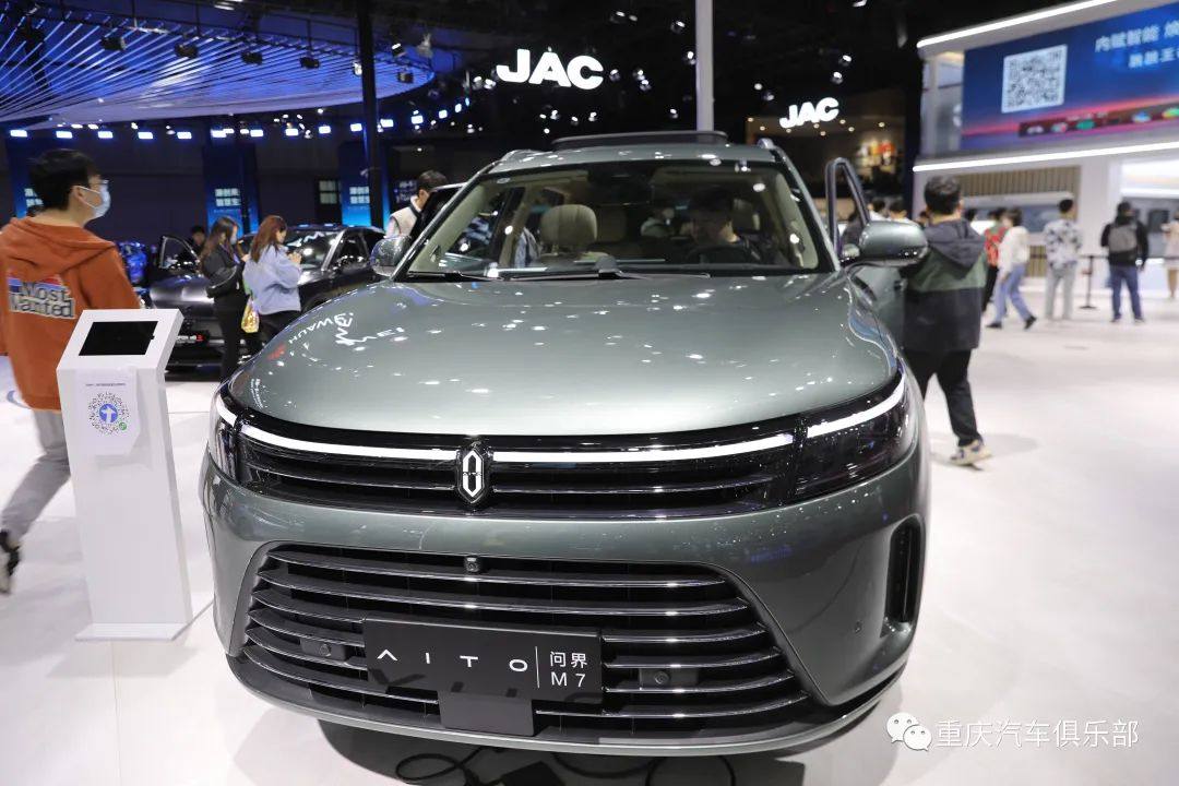 2023年前10个月 重庆汽车产量排名升至全国第二位