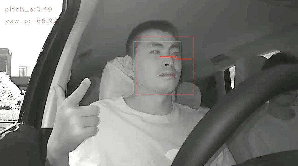 华锐捷获DDAW认证，打造国际化标准的智能驾舱解决方案