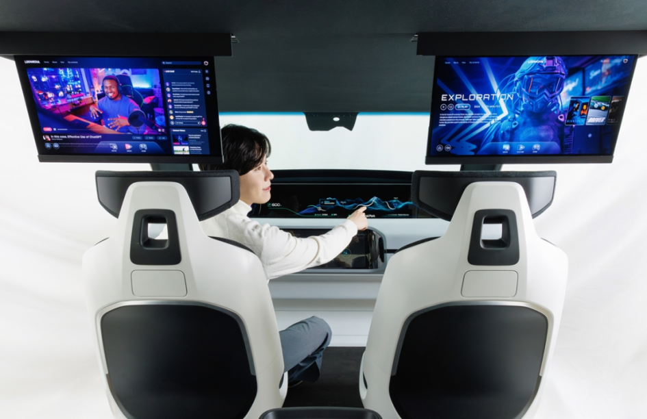助力软件定义汽车，LG Display将携众多车载显示解决方案亮相CES 2024