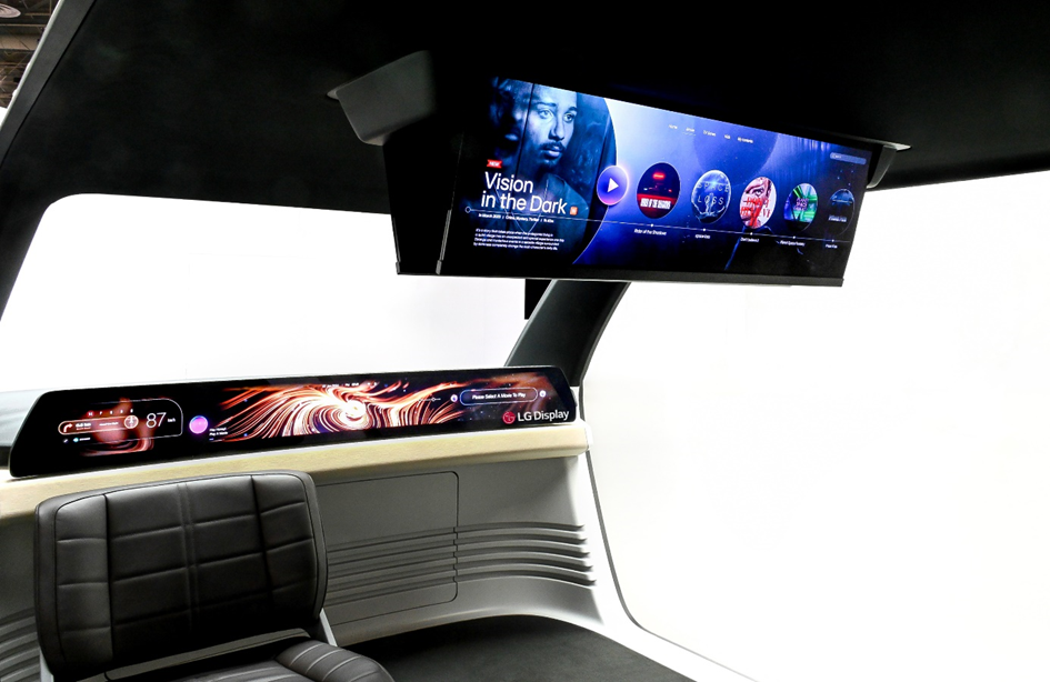 A Better Future—LG Display众多创新车载显示产品亮相