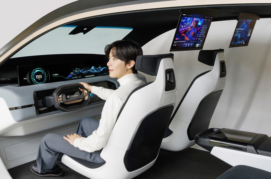 A Better Future—LG Display众多创新车载显示产品亮相