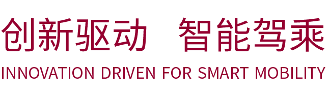 从今以后，由我来温暖你的手-ITW加热隐藏门把手即将上市