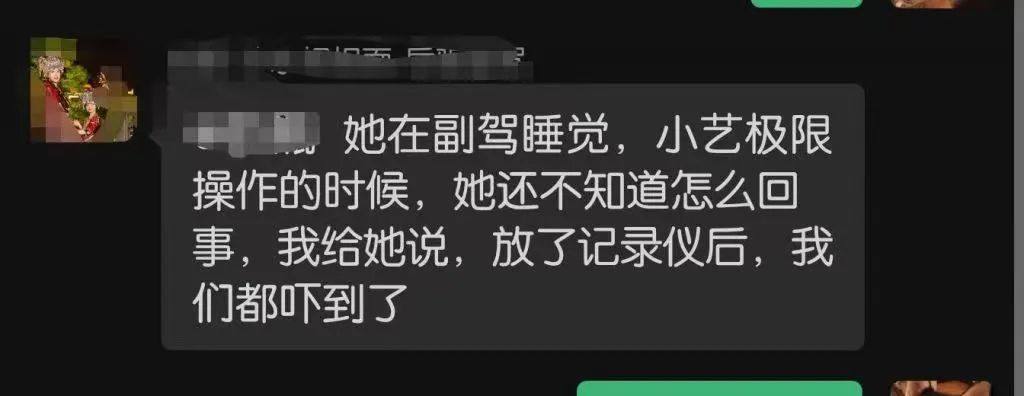 凌晨高速上，华为智驾、激光雷达再立新功；万集科技在研192线激光雷达已处于样品阶段，半固态激光雷达128线已获得某车企定点函