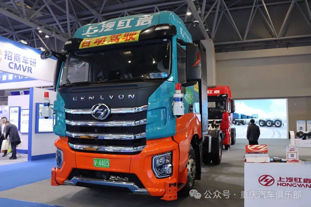 List of well-known exhibitors at the 2024 Chongqing Smart Electric Vehicle Technology and Supply Chain Expo