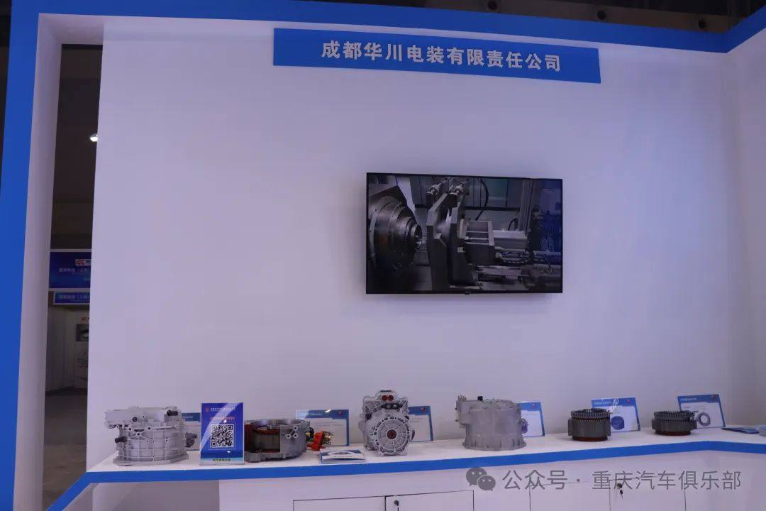 List of well-known exhibitors at the 2024 Chongqing Smart Electric Vehicle Technology and Supply Chain Expo