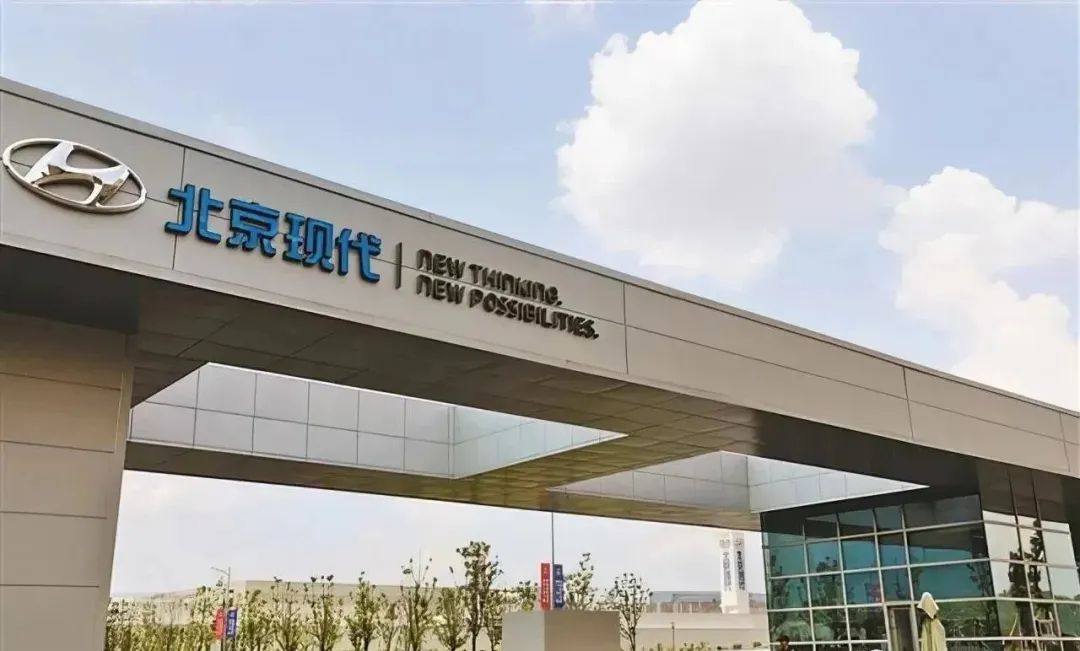 重庆新能源汽车，电池工厂，电池材料企业产业布局