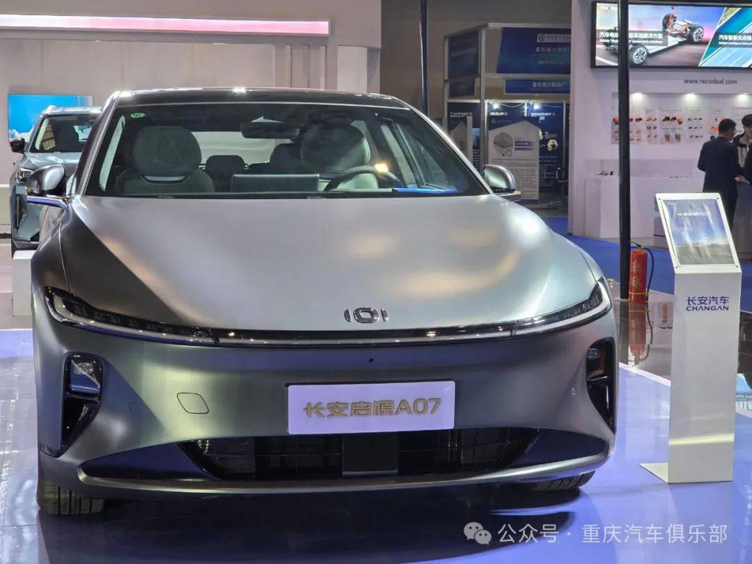 List of well-known exhibitors at the 2024 Chongqing Smart Electric Vehicle Technology and Supply Chain Expo