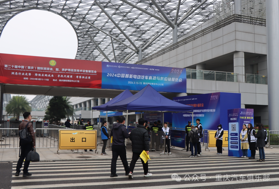 List of well-known exhibitors at the 2024 Chongqing Smart Electric Vehicle Technology and Supply Chain Expo