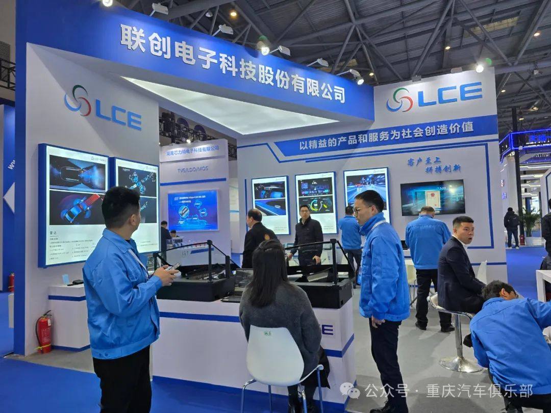 List of well-known exhibitors at the 2024 Chongqing Smart Electric Vehicle Technology and Supply Chain Expo