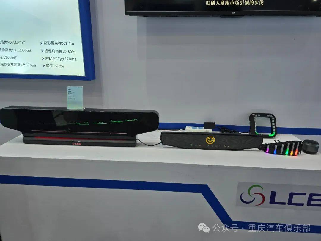 List of well-known exhibitors at the 2024 Chongqing Smart Electric Vehicle Technology and Supply Chain Expo