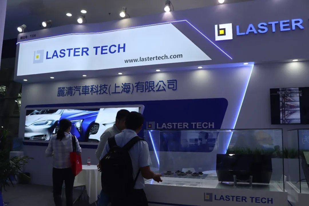 Liqing Technology’s profit hits a four-year high in 2023, with both LED headlights and controllers growing