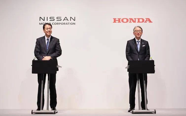 Heavy! Nissan and Honda actually announced: together!