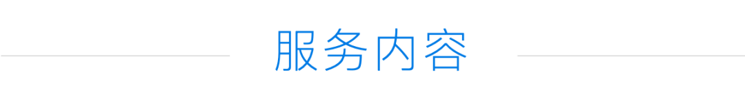 「HMI设计」智能汽车eHMI设计如何做好情感交互