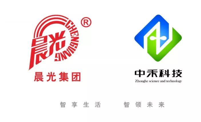 金龙MC推动“超级出行方式”革新，全车搭载中禾变色调光技术