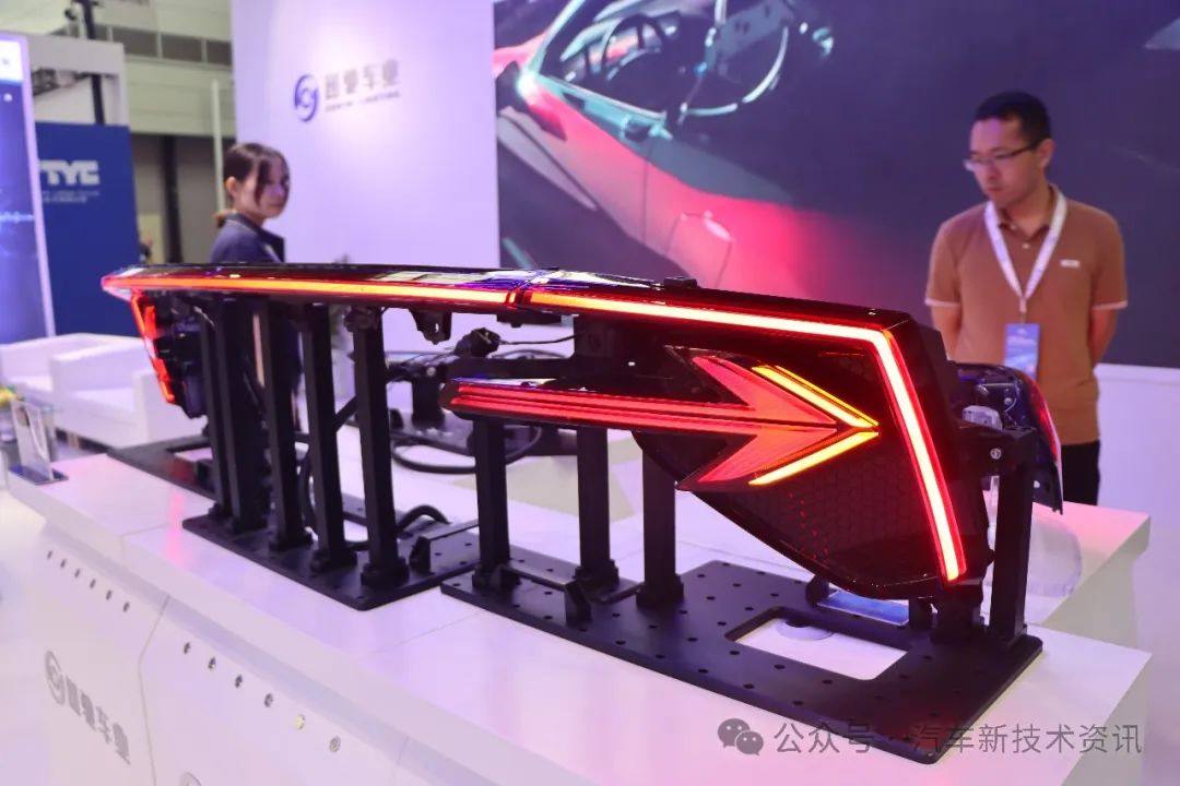 小米SU7高位刹车灯供应商——迅驰车业