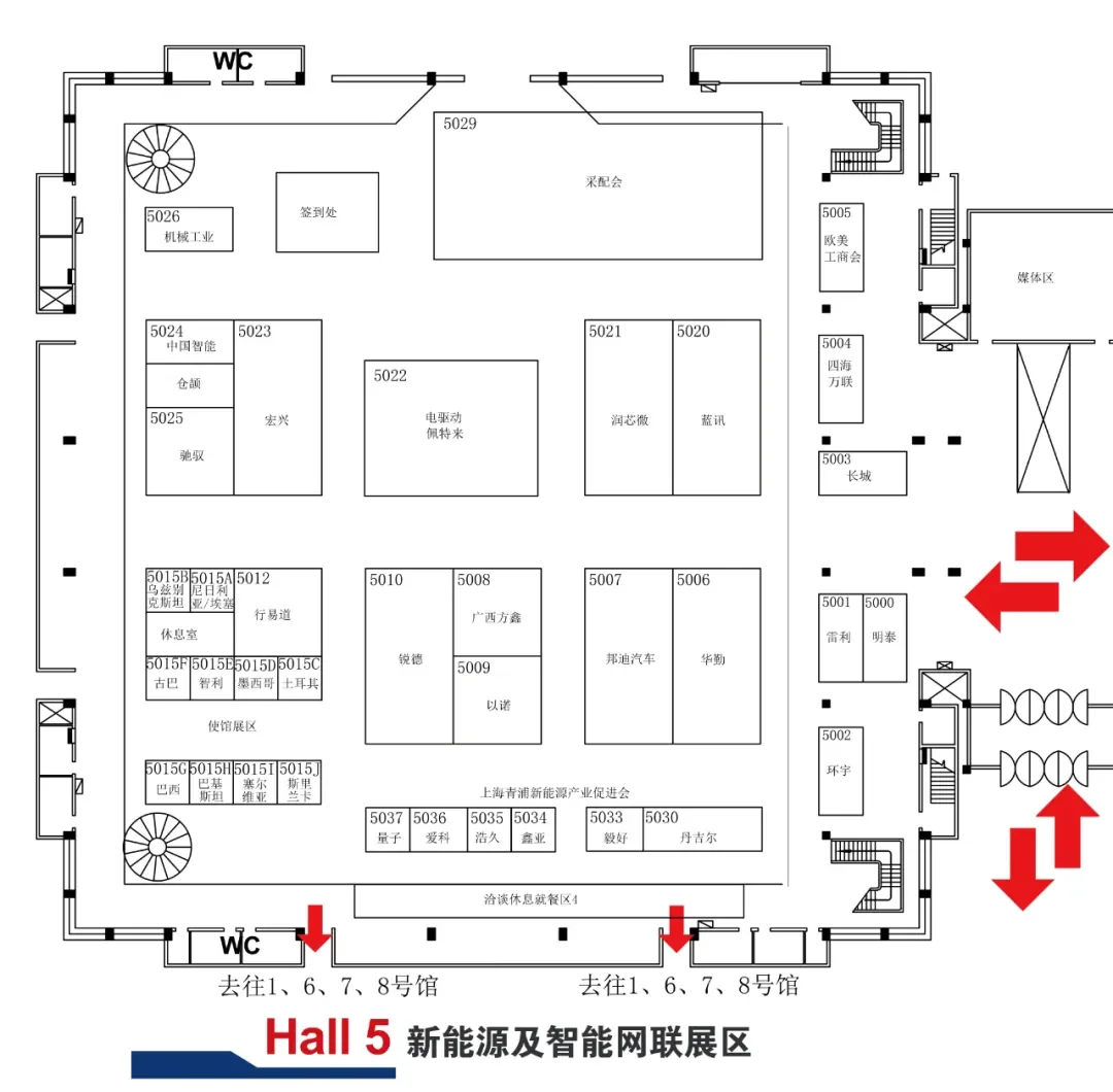 Big release: The booth distribution map of the 2024 Beijing International Auto Show is released. Welcome to join the on-site audience communication group