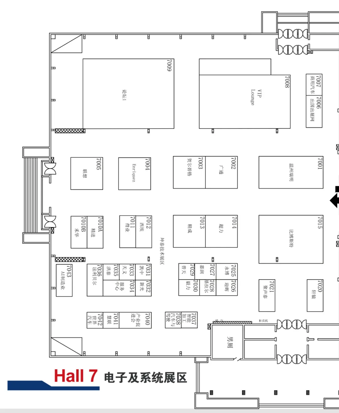 Big release: The booth distribution map of the 2024 Beijing International Auto Show is released. Welcome to join the on-site audience communication group