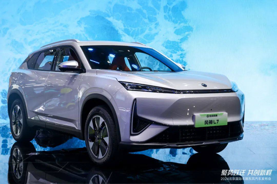 TA来啦！东风汽车20余项高“含科量”成果首秀北京车展