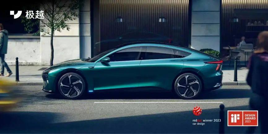 Summary of blockbuster models at the 2024 Beijing Auto Show—Sedans (2)