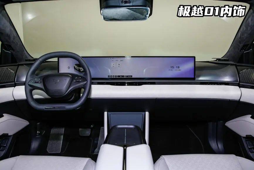 Summary of blockbuster models at the 2024 Beijing Auto Show—Sedans (2)