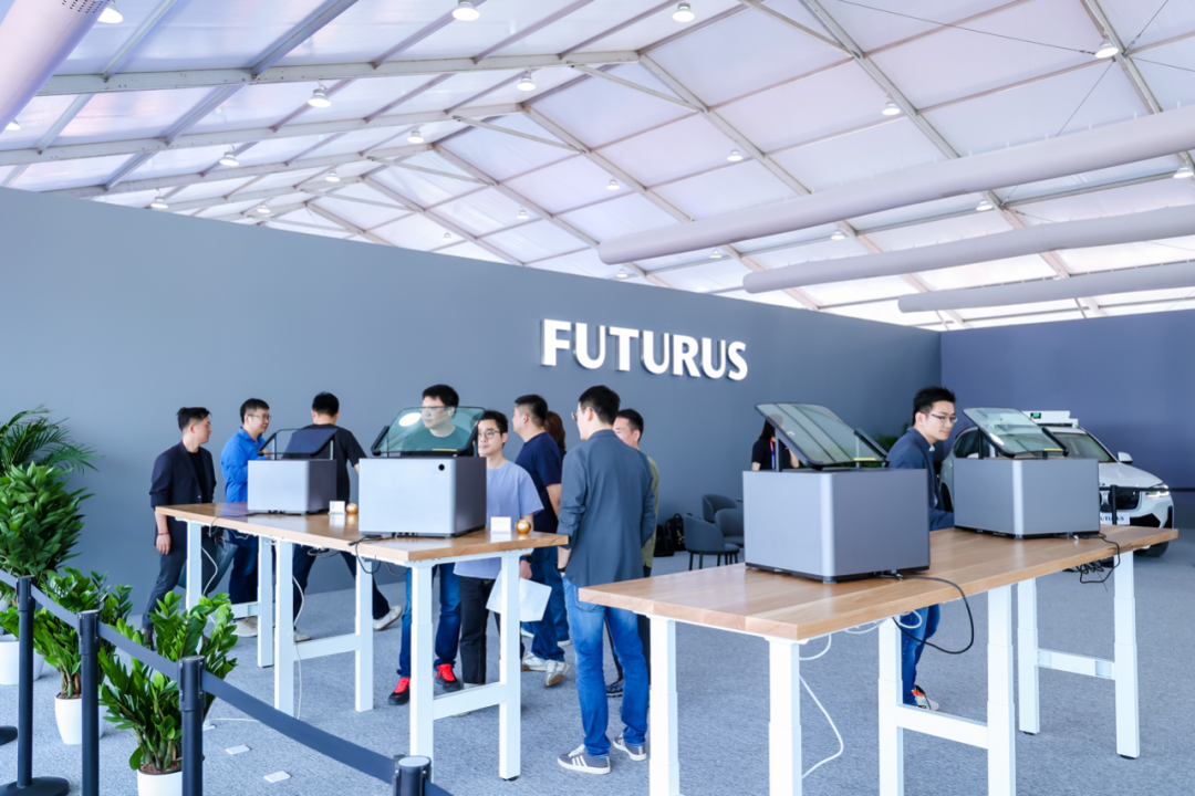 未来视界，近在眼前｜FUTURUS北京车展首日精彩瞬间