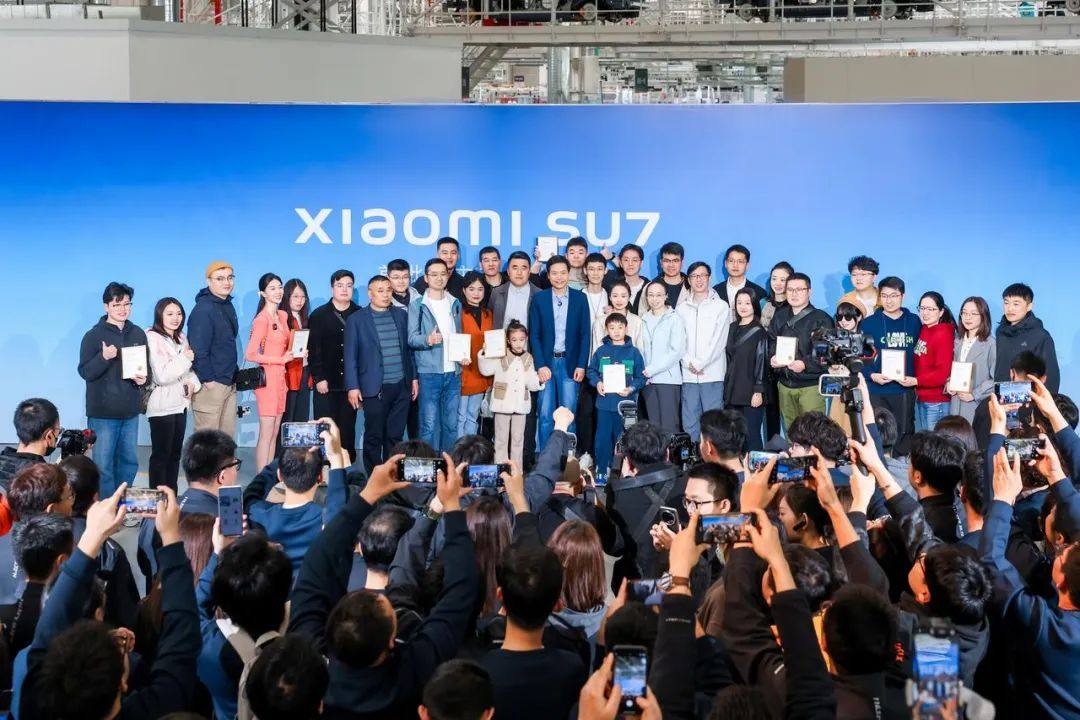 Xiaomi SU7 high brake light supplier——Centrino Automotive Industry