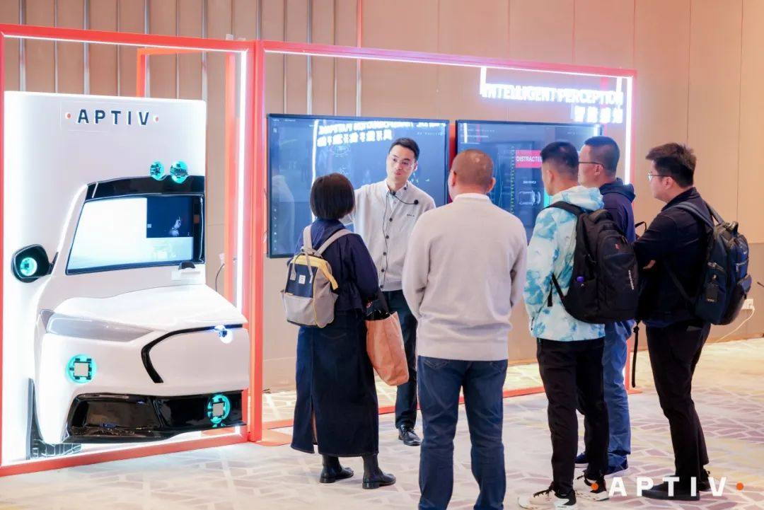 Fusion·Intelligent Travel | Aptiv demonstrates localized software and hardware solutions to make software-defined cars a reality
