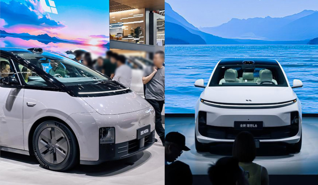 2024 Beijing Auto Show: Inventory of models equipped with Hesai Technology lidar