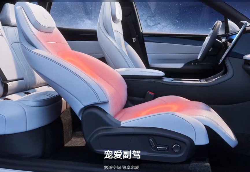 Jingwei Hengrun launches a new generation of smart electric seat modules