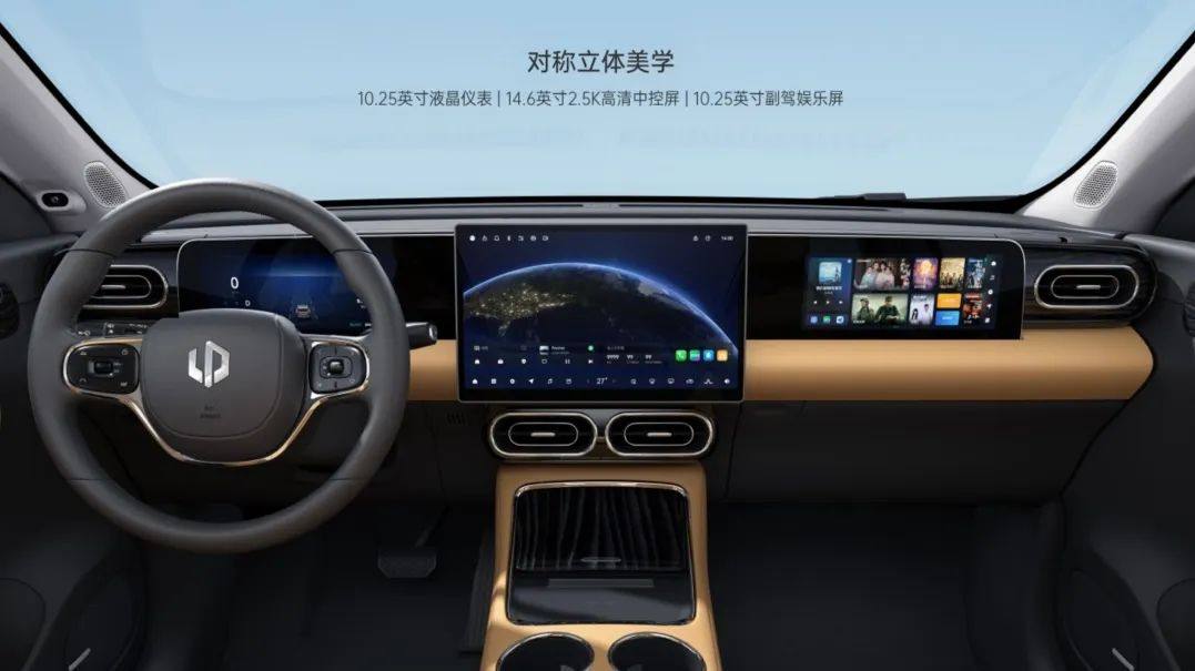 北京车展 | BOE（京东方）携手合作伙伴亮相北京车展 引领智慧驾舱新风潮