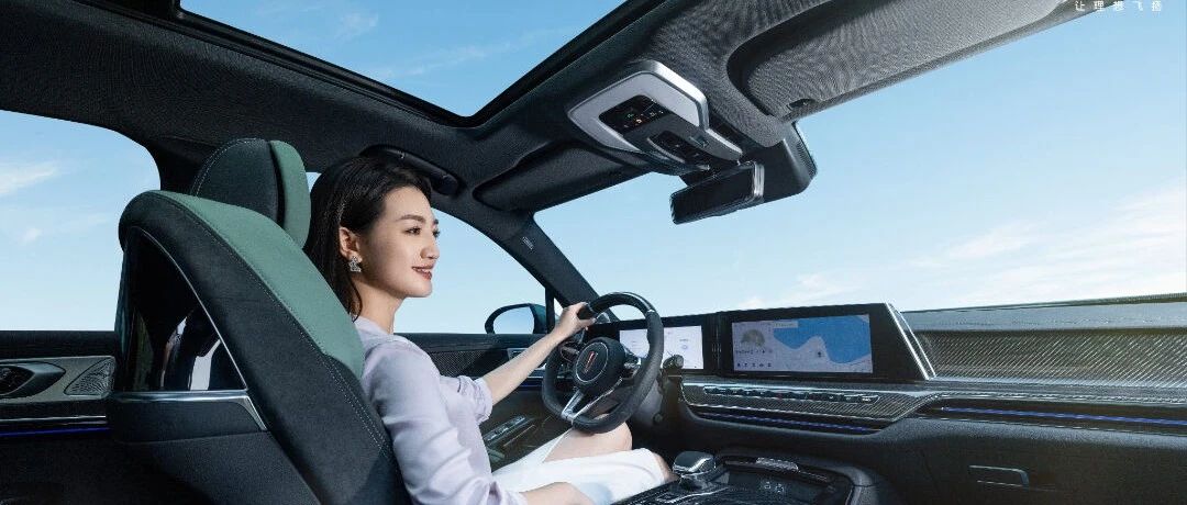 HKC惠科供货新红旗H9车载双联屏，科技创新助力豪华驾乘体验升级