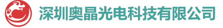 汽车氛围灯柔性光纤生产厂家盘点（17家）