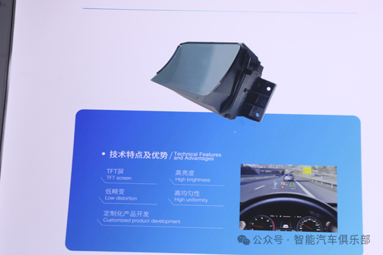 Crystal Optoelectronics AR-HUD has achieved strategic card position advantages, and new growth in 2023 is targeted at OEMs such as Mazda, Dongfeng Lantu, Jaguar Land Rover, Geely, Great Wall, and Changan