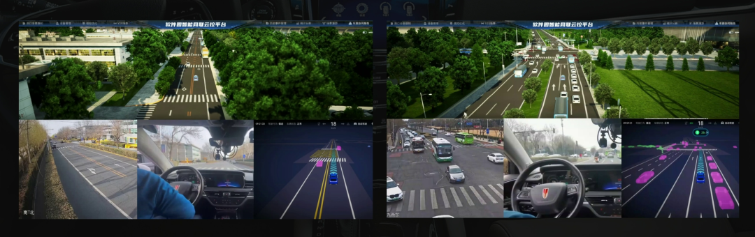 Focus on automobile intelligence | Wanji Technology series solution pilot release