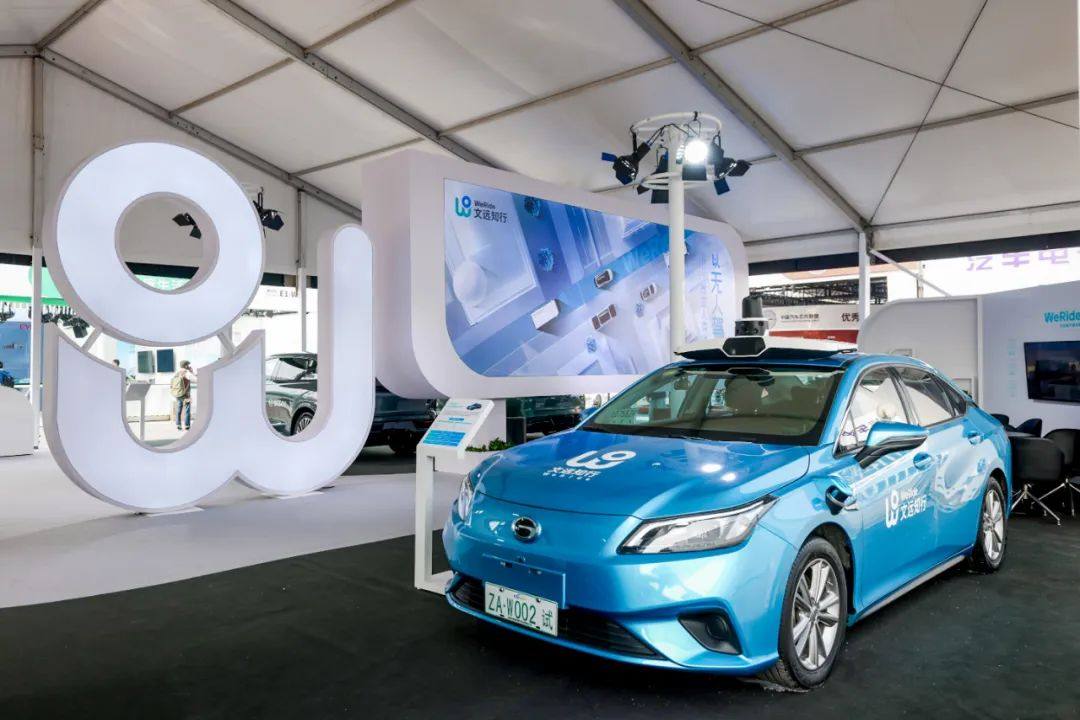 Painting a panoramic view of the future of autonomous driving, WeRide makes a grand appearance at the Beijing Auto Show with four major products