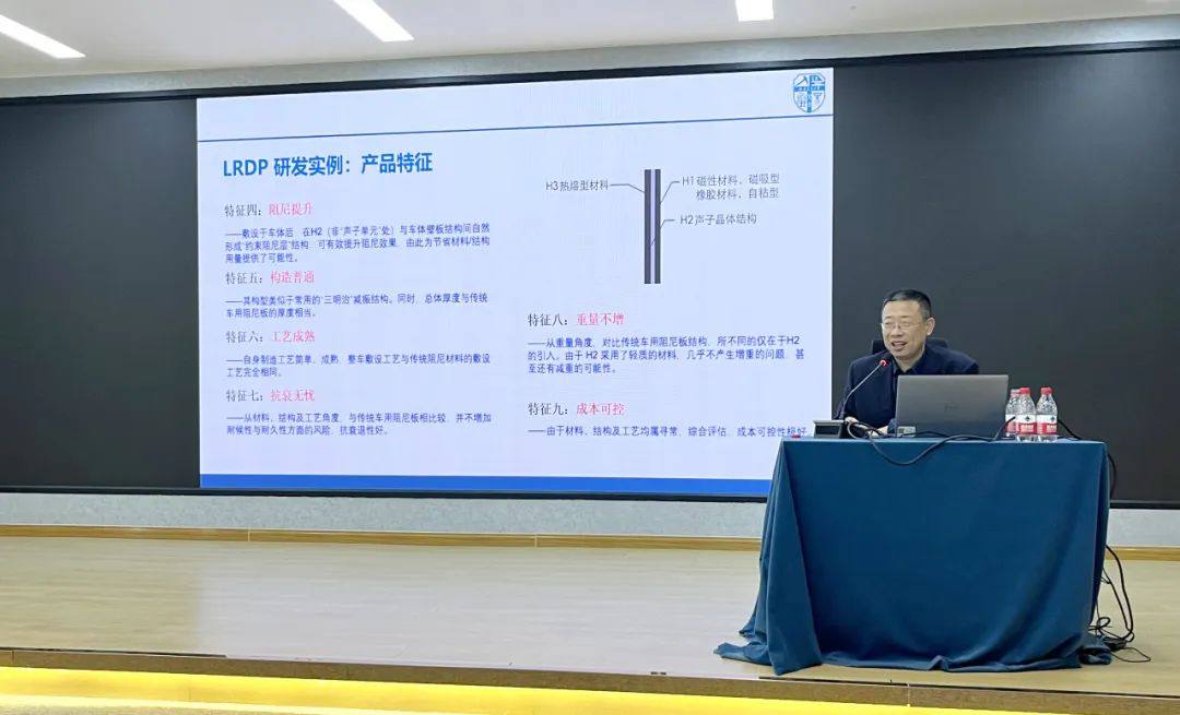Jointly build a new platform for the integration of industry and education | Nobo Auto and Southwest Jiaotong University reached strategic cooperation