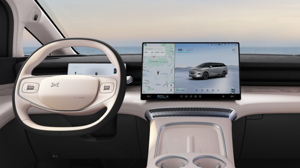 Beijing Auto Show | BOE joins hands with partners to debut at Beijing Auto Show, leading the new trend of smart driving cabins