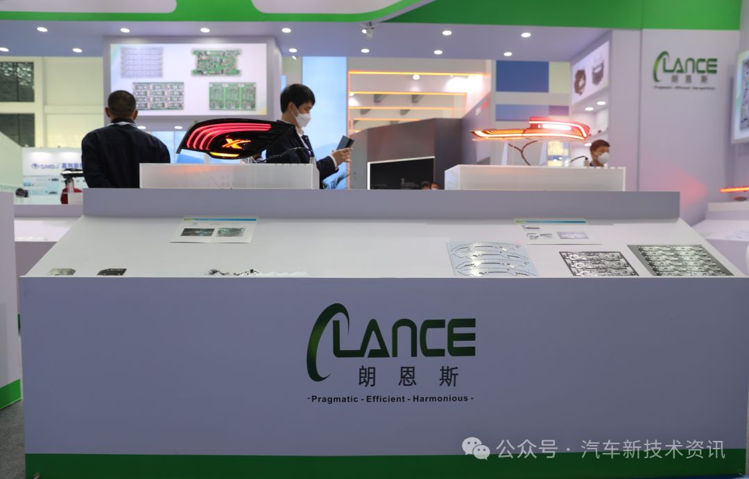Xiaomi SU7 through-type taillight control module supplier—Lance Co., Ltd